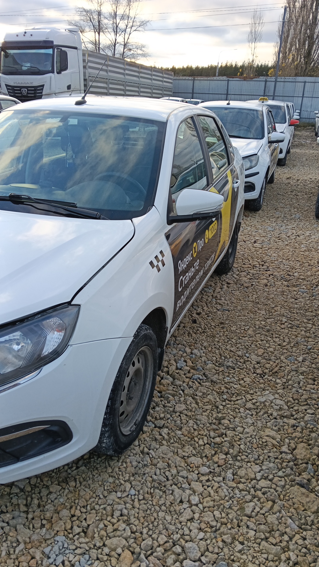 Lada Granta седан