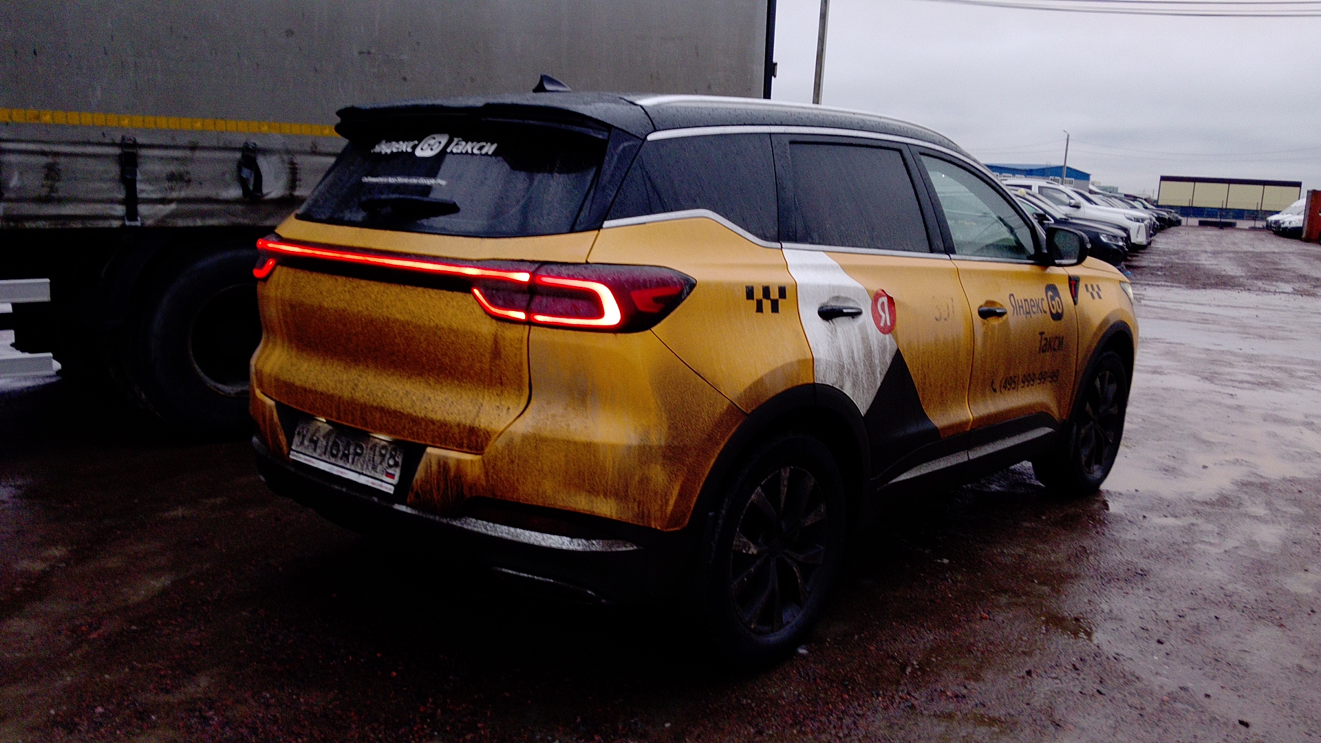 Chery Tiggo 7 PRO MAX