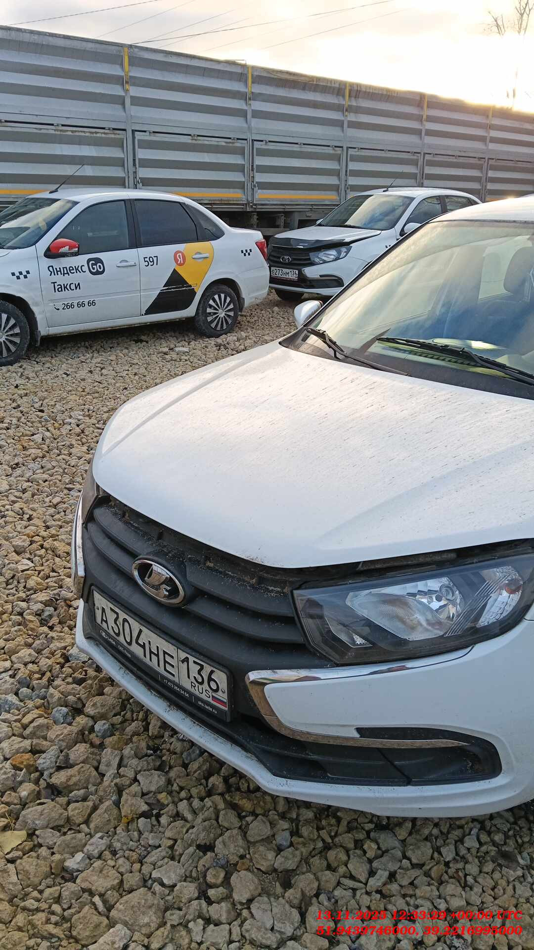 Lada Granta седан