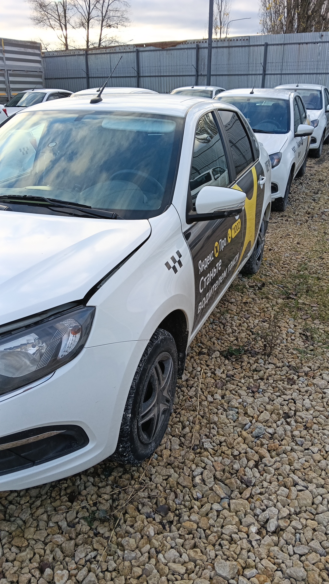 Lada Granta седан