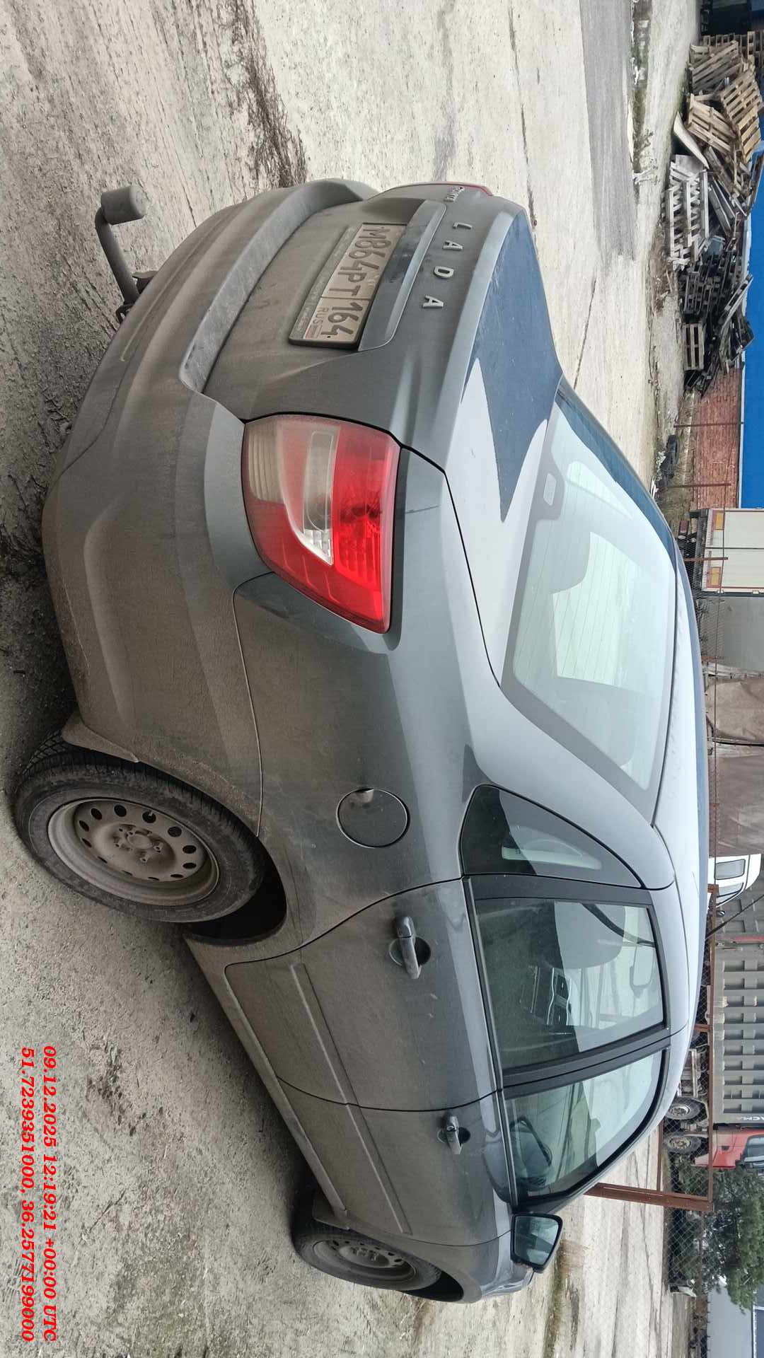 Lada Granta седан