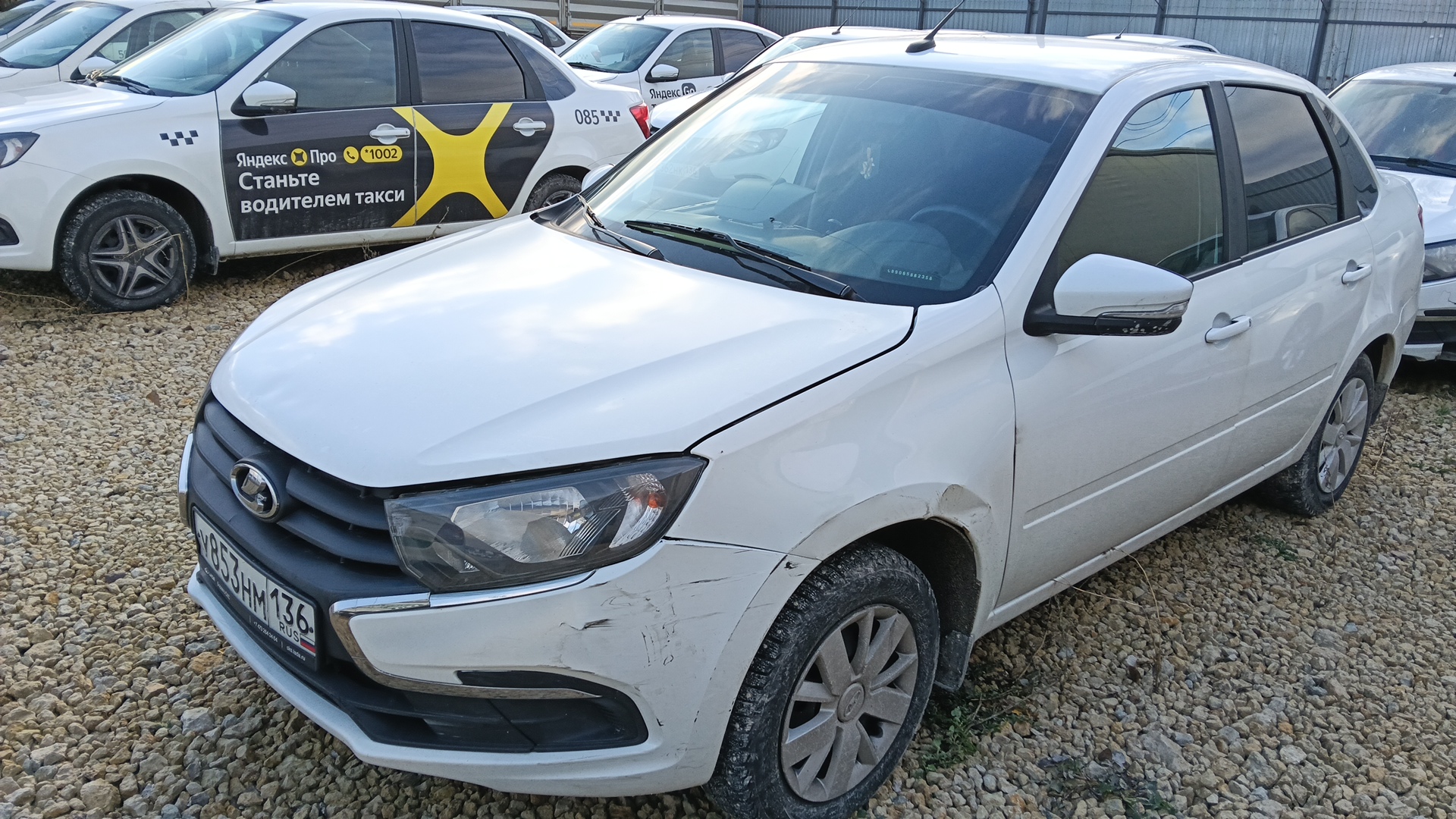 Lada Granta седан