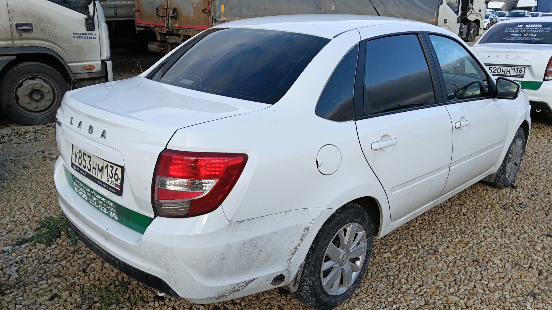 Lada Granta седан