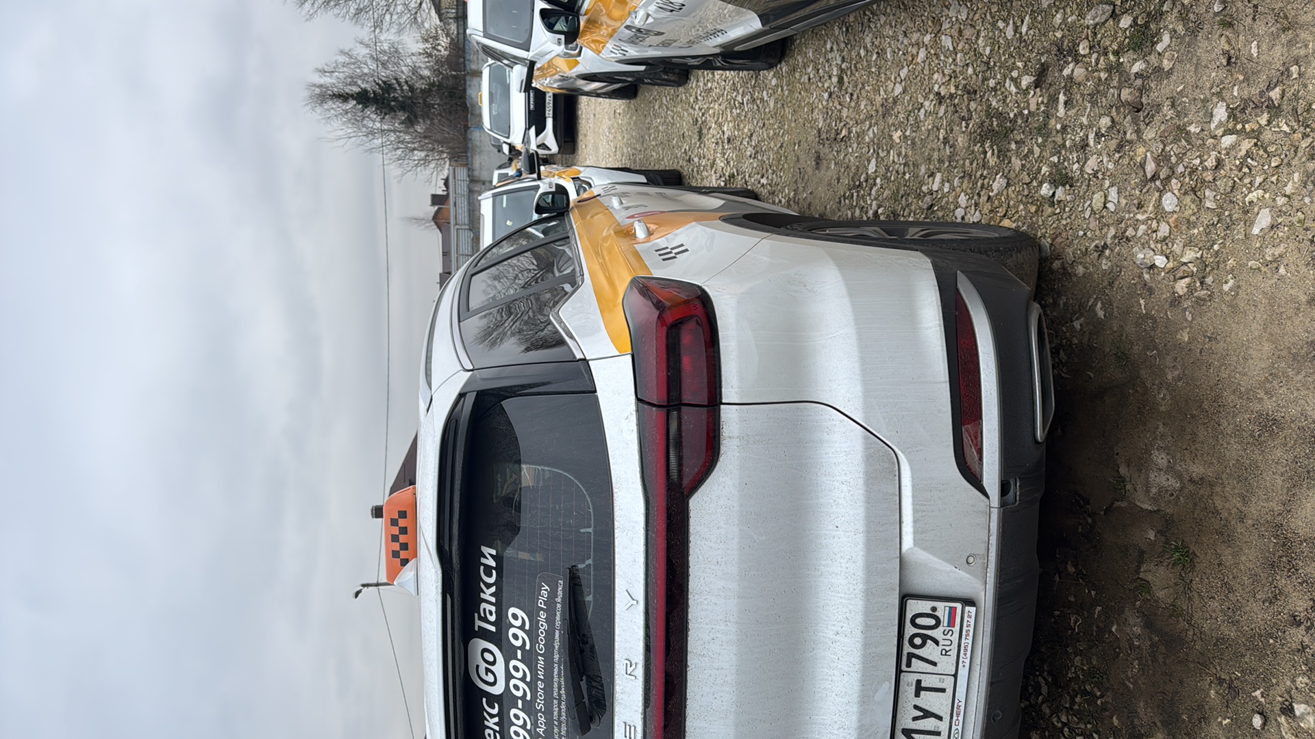 Chery Tiggo 7 PRO MAX