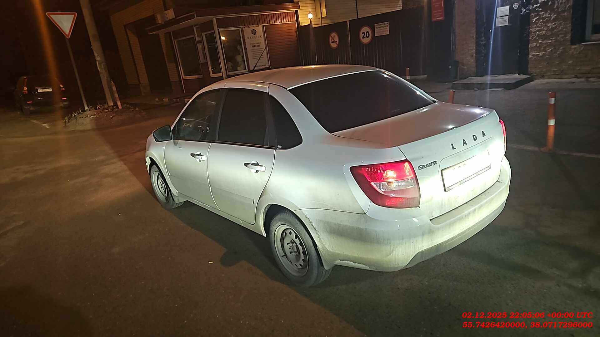 Lada Granta седан