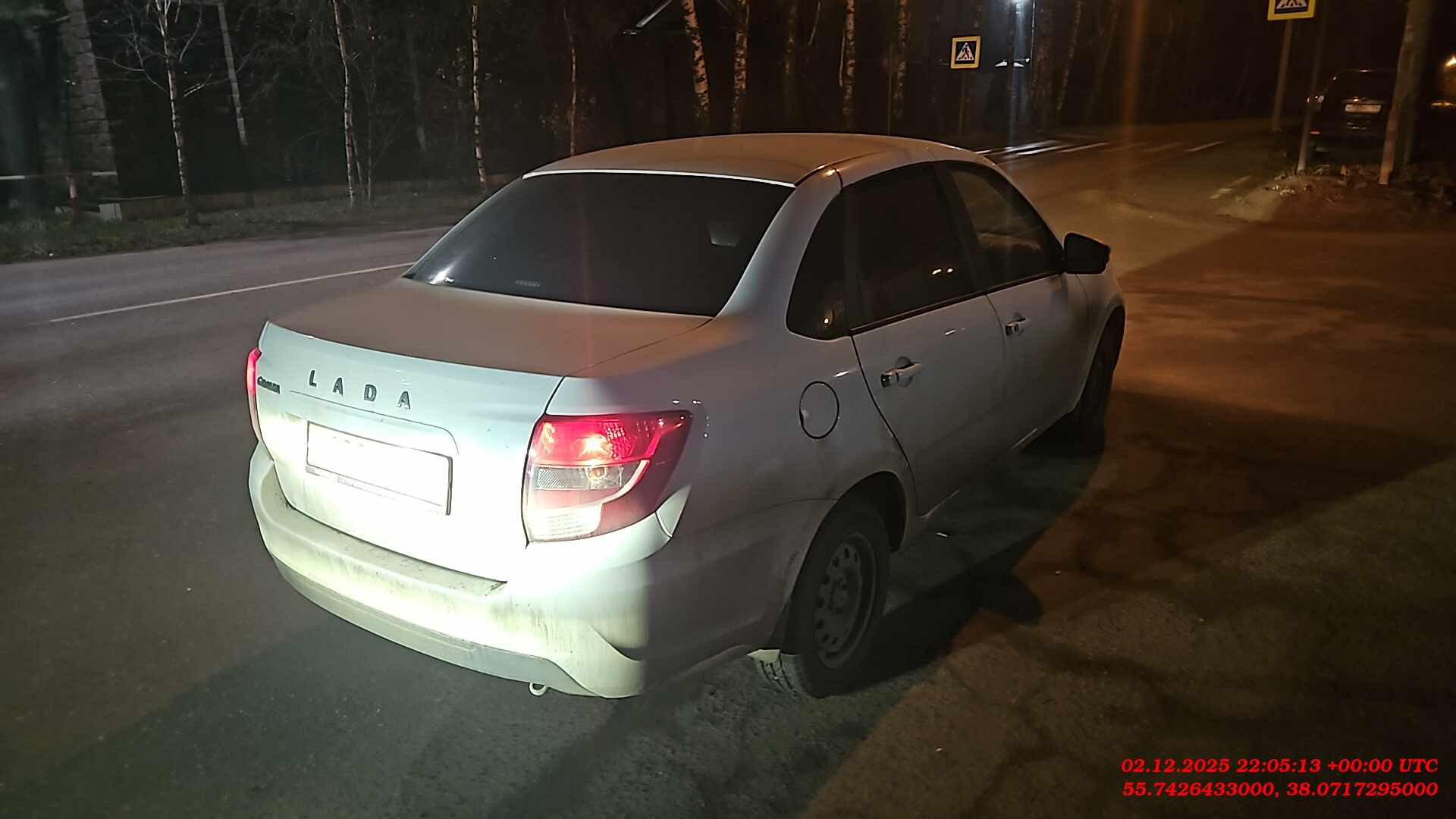 Lada Granta седан