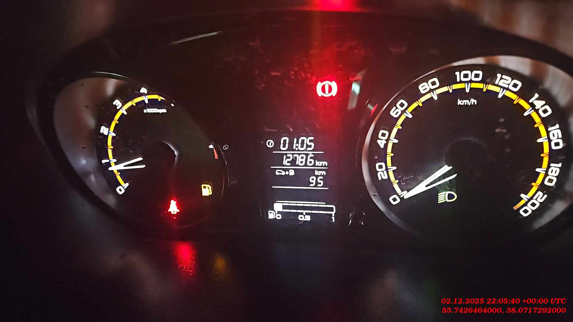 Lada Granta седан