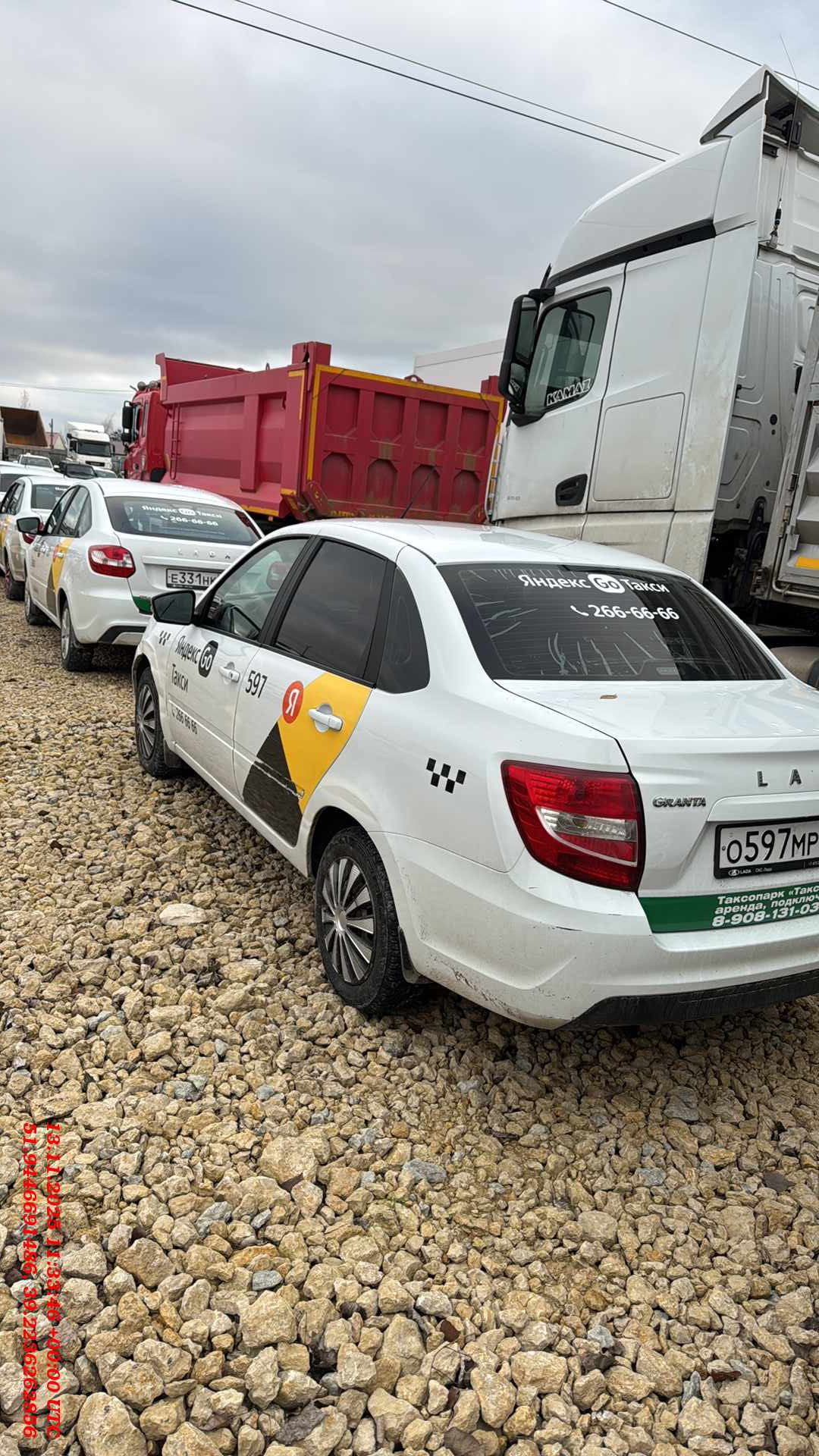 Lada Granta седан