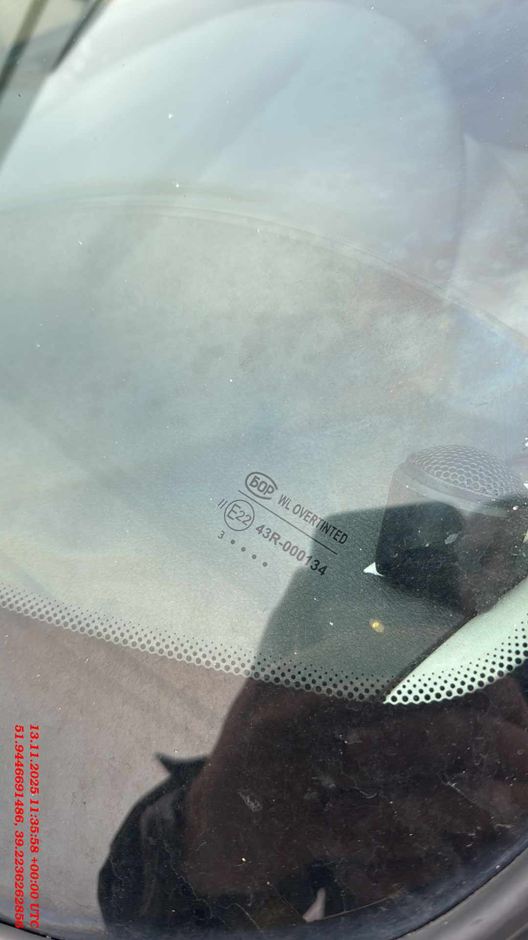 Lada Granta седан