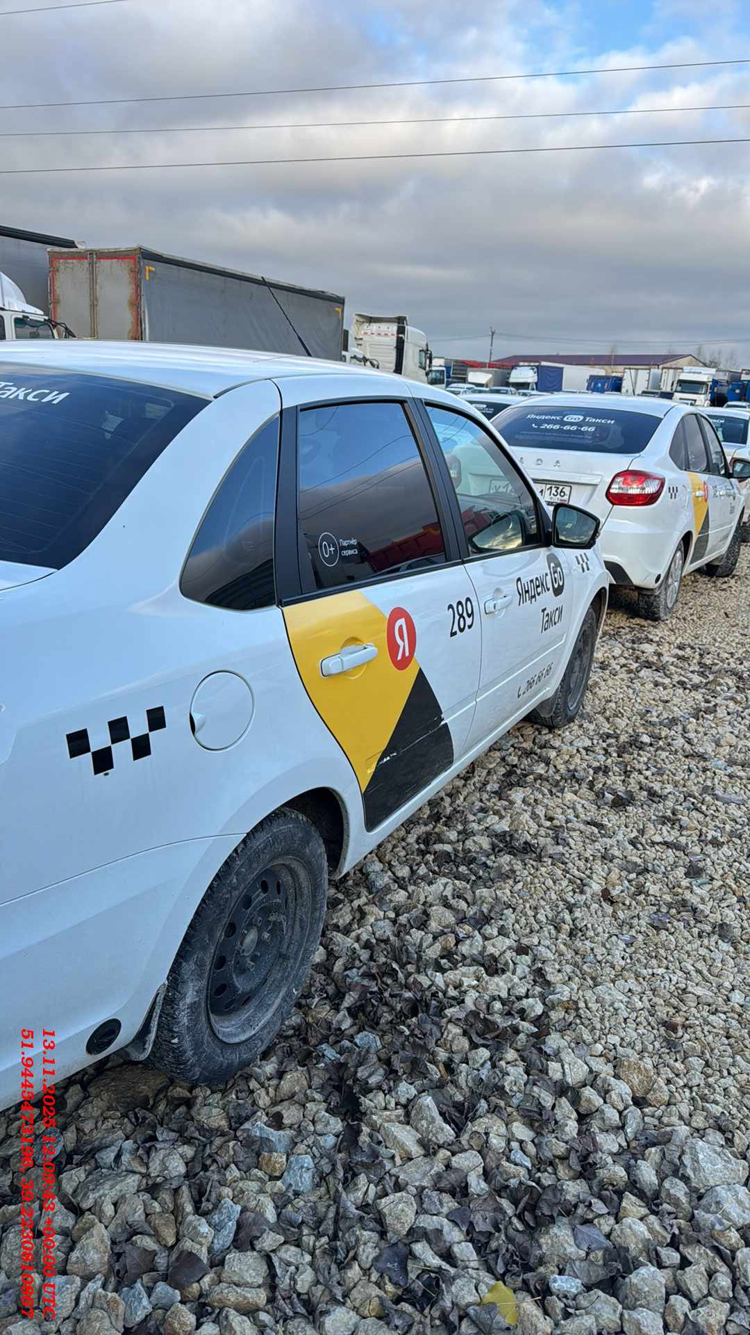 Lada Granta седан