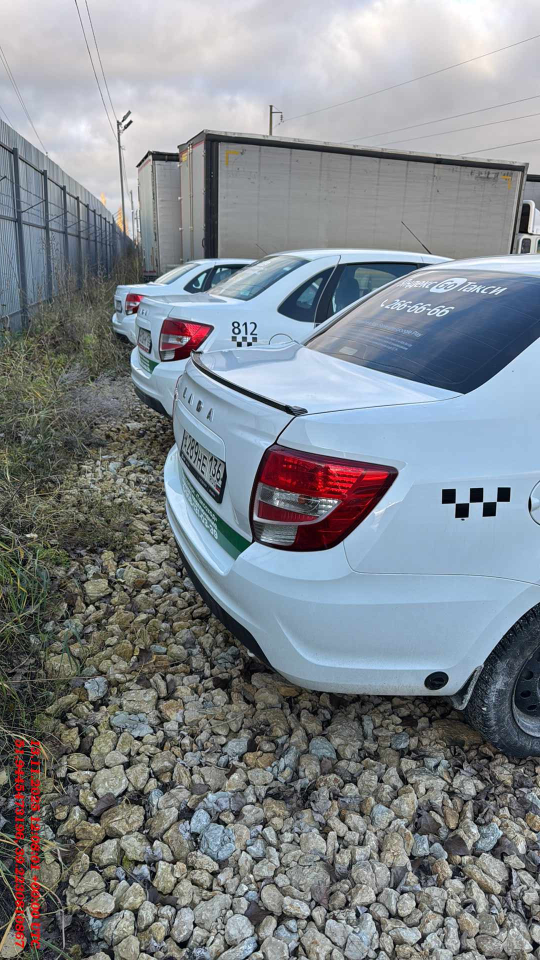 Lada Granta седан