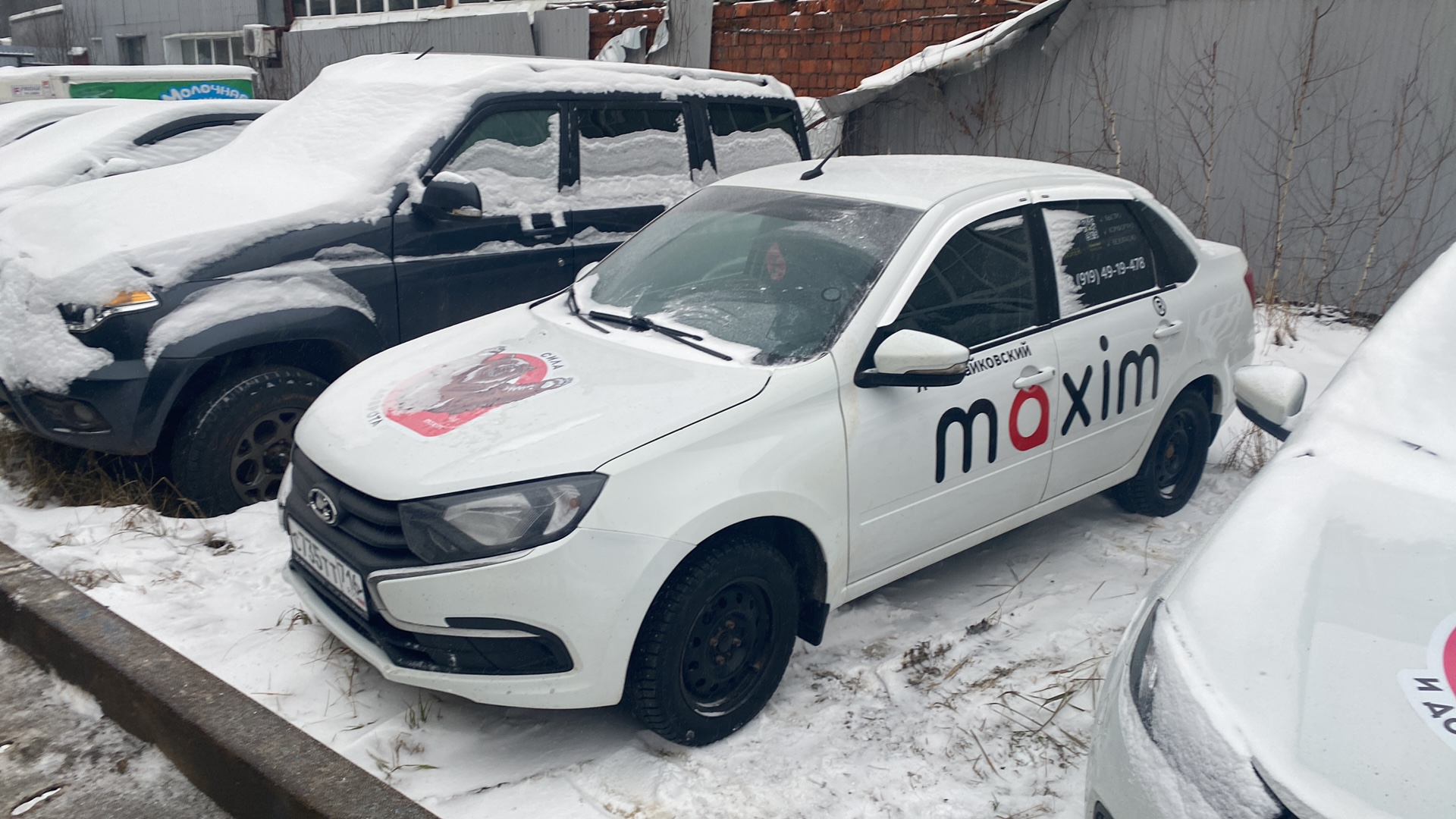 Lada Granta седан