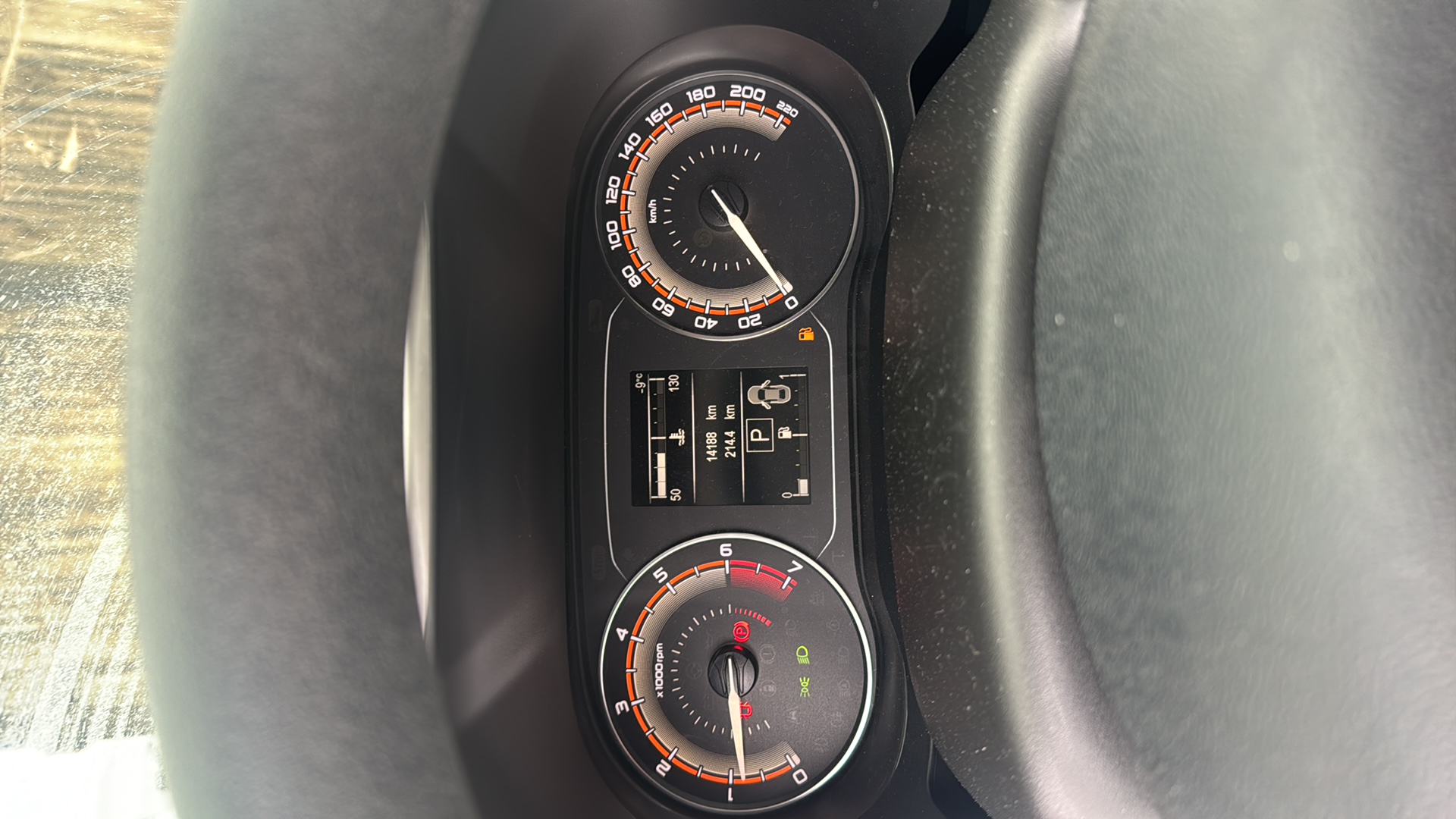 Lada Vesta седан