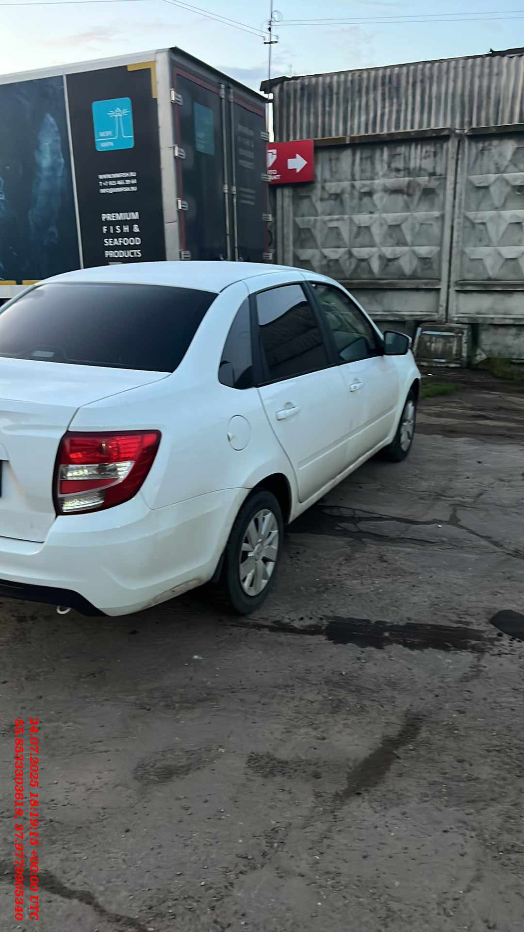 Lada Granta седан