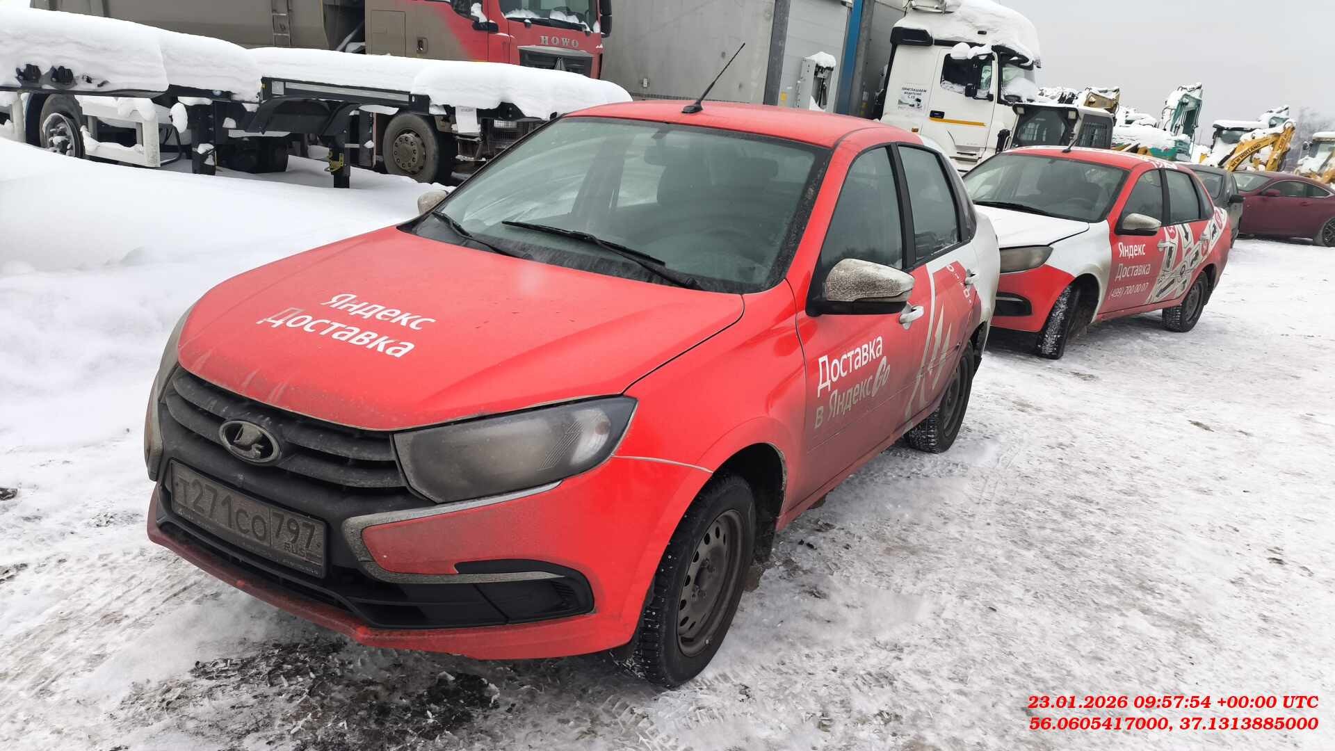 Lada Granta седан