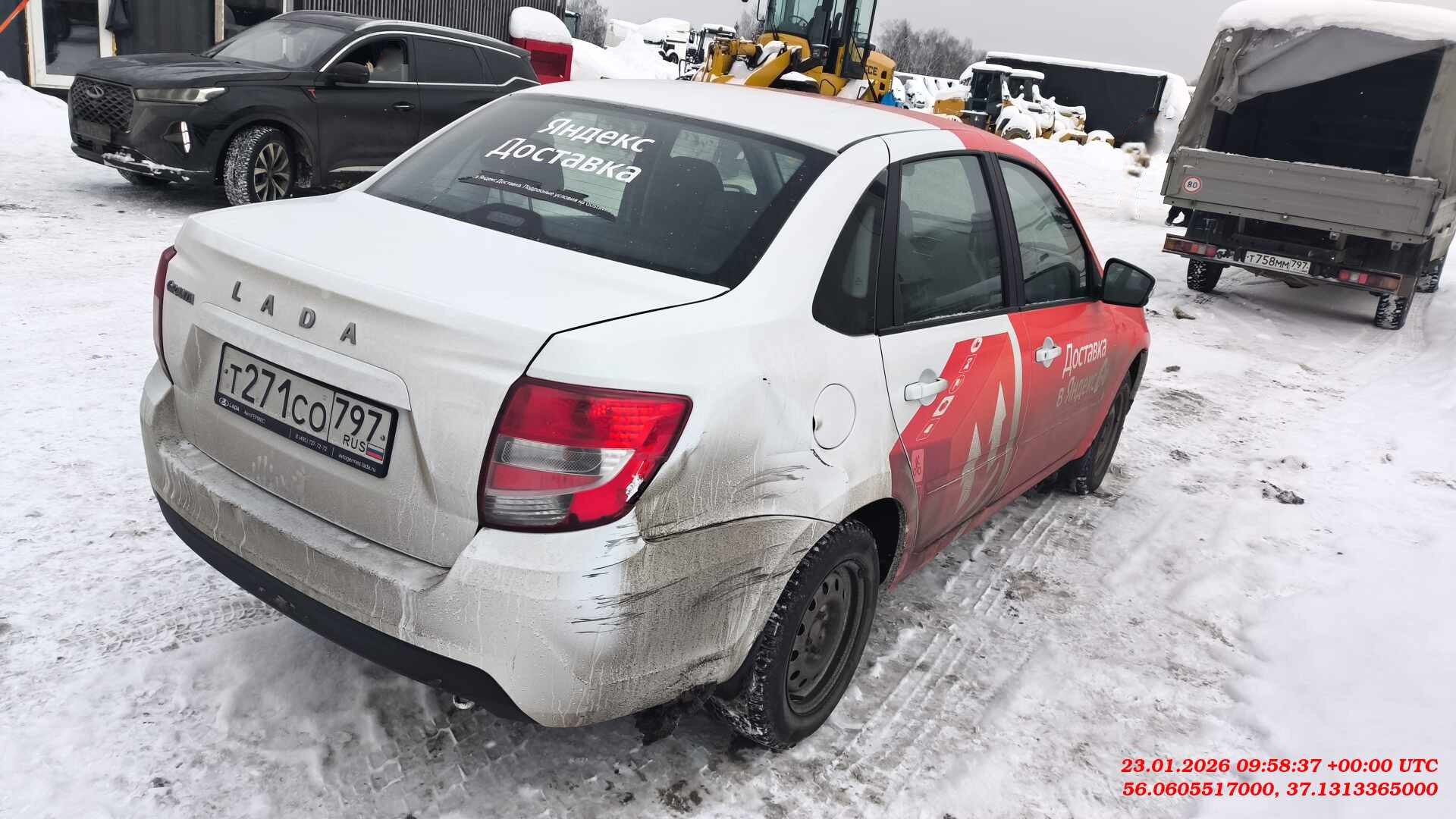 Lada Granta седан