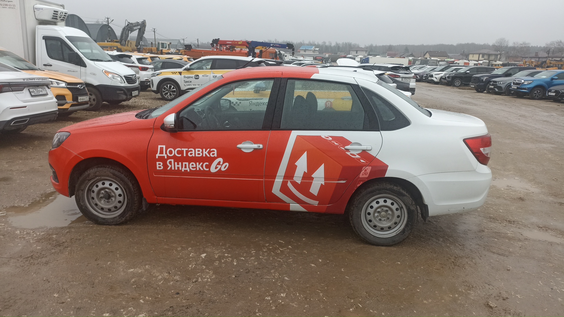 Lada Granta седан