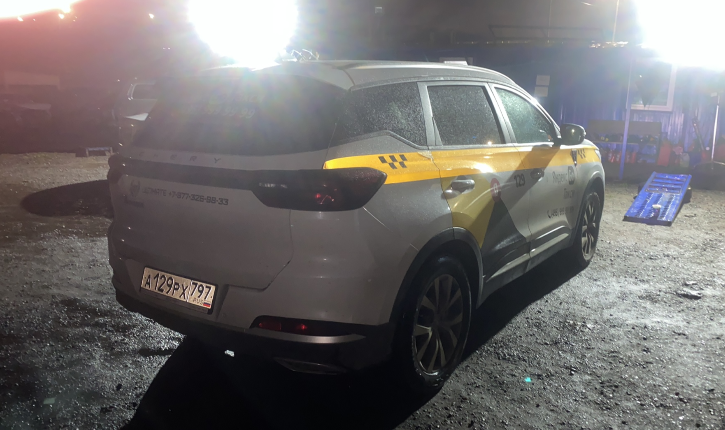 Chery Tiggo 7 PRO MAX