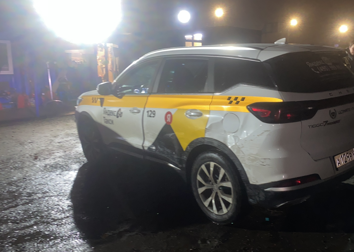 Chery Tiggo 7 PRO MAX