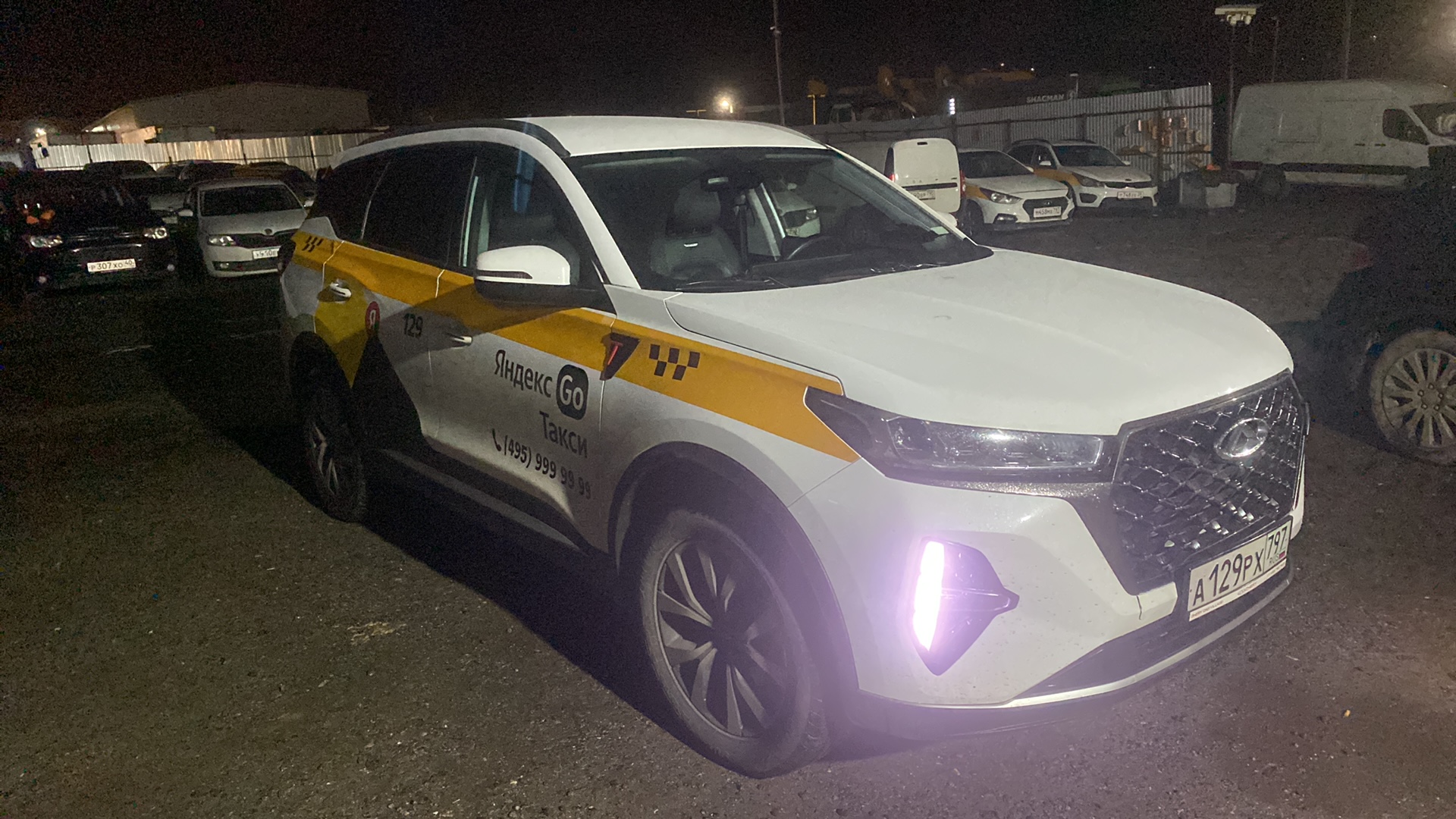 Chery Tiggo 7 PRO MAX