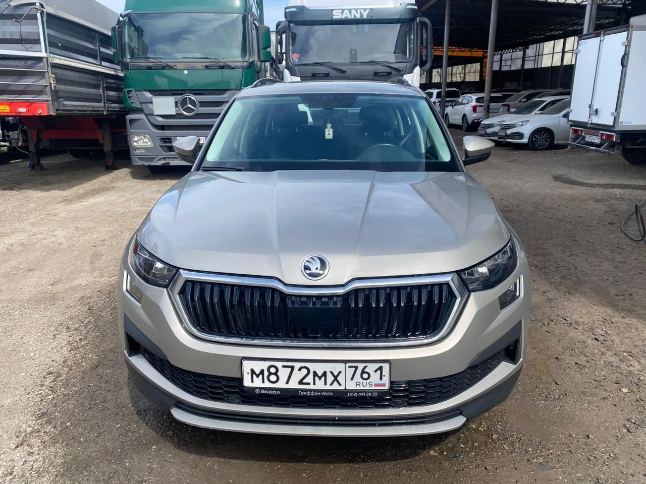 Skoda Kodiaq