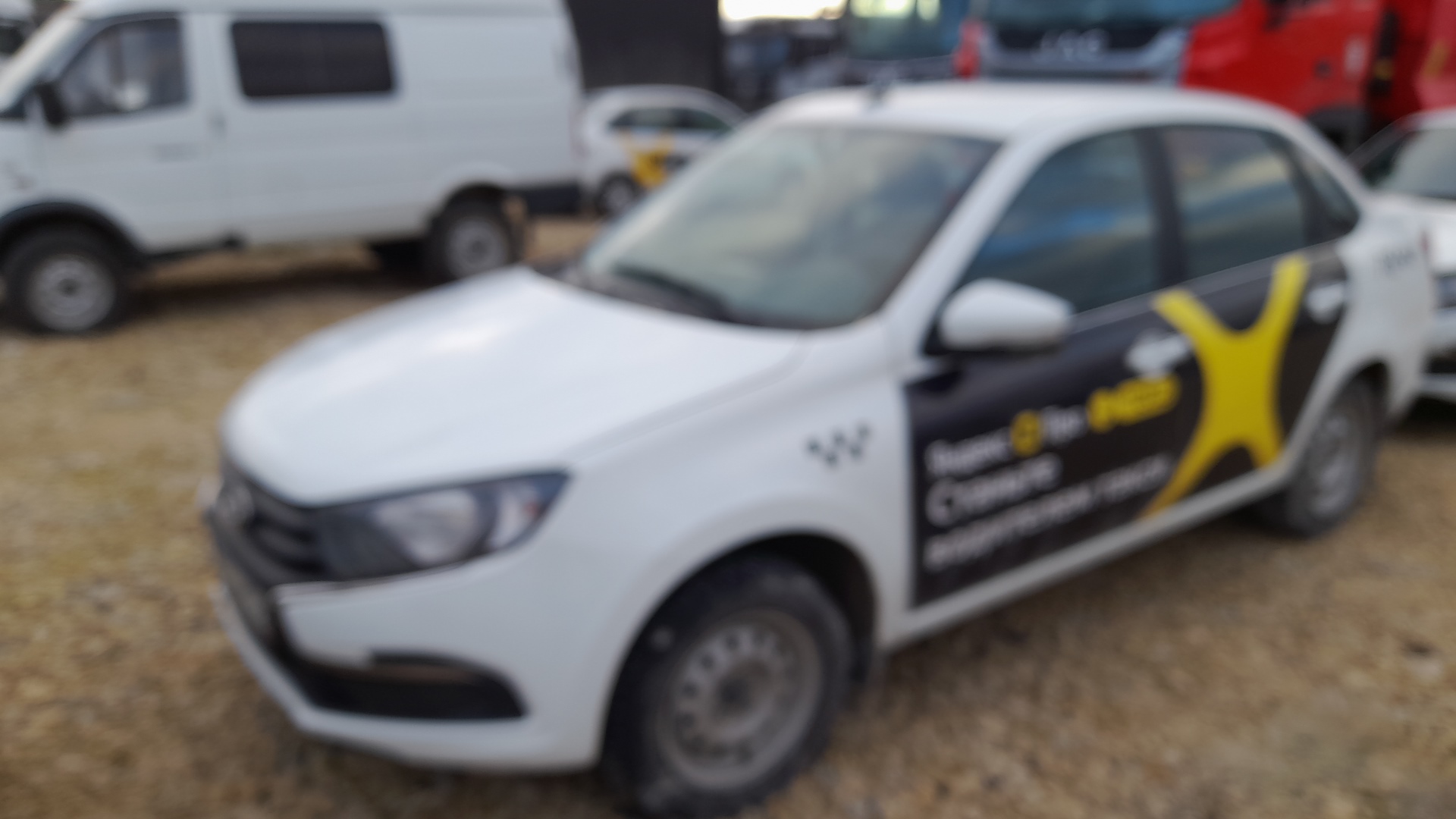 Lada Granta седан