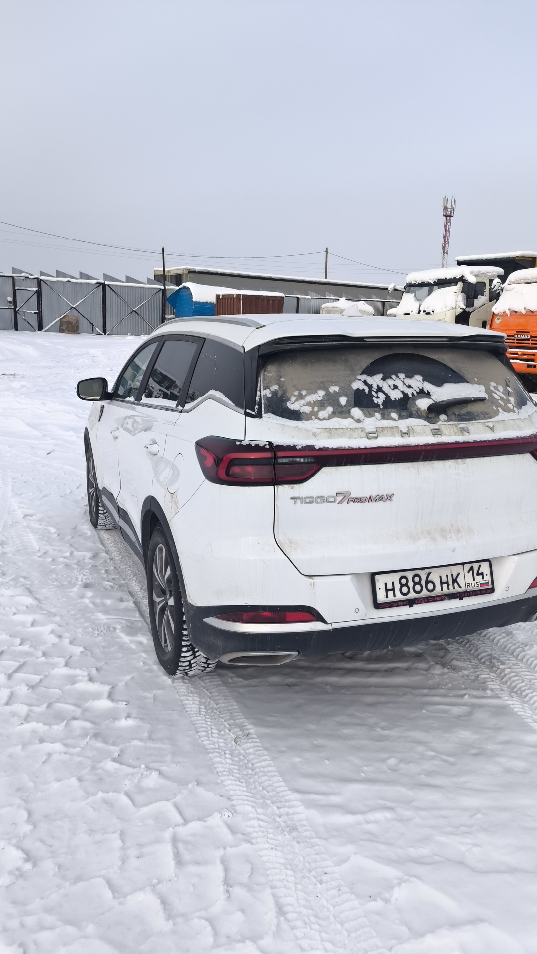 Chery Tiggo 7 PRO MAX