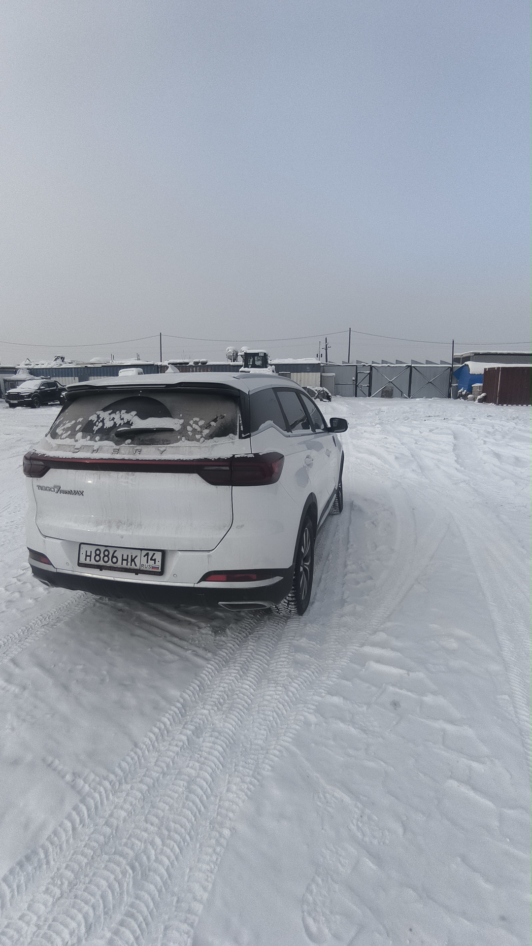 Chery Tiggo 7 PRO MAX