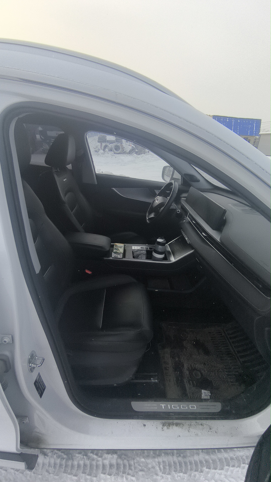 Chery Tiggo 7 PRO MAX