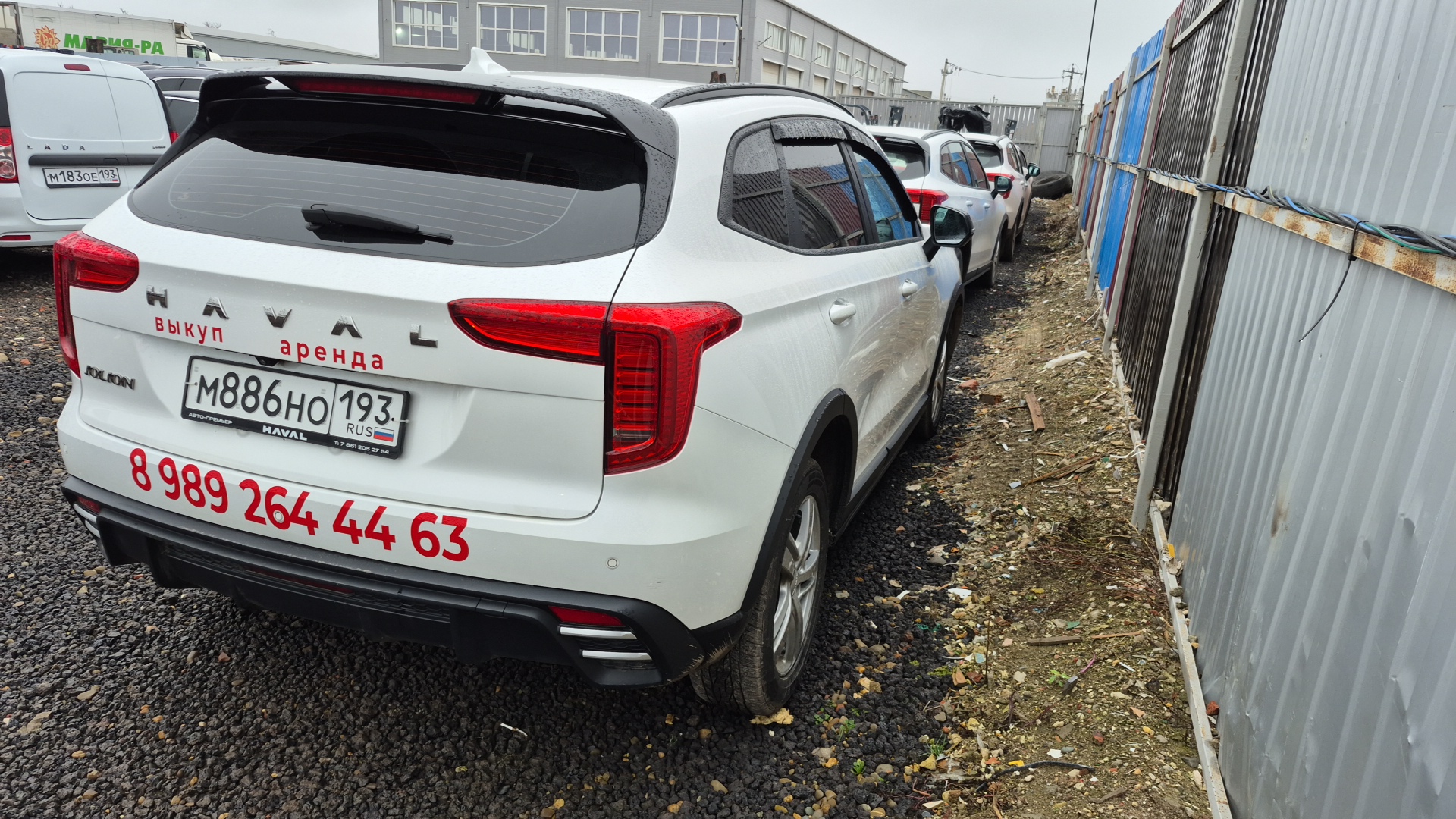 Haval Jolion