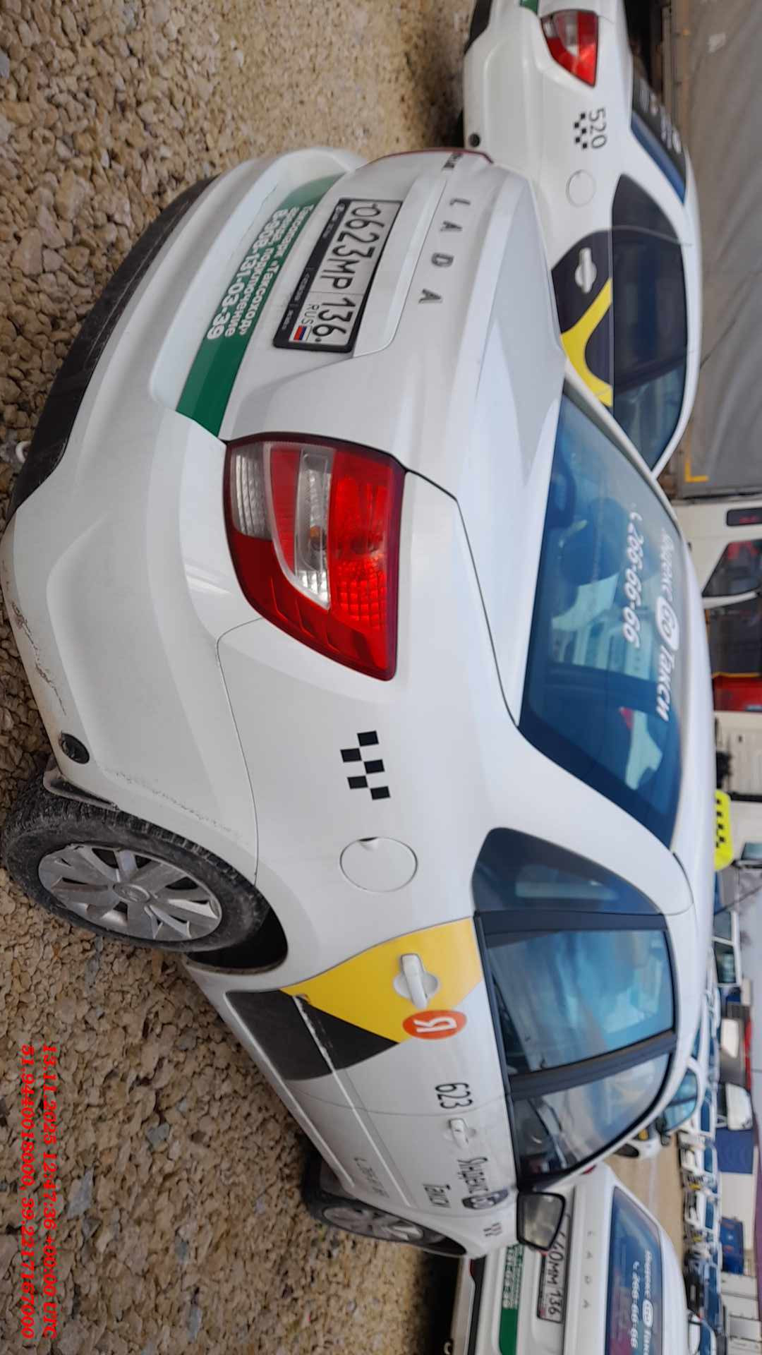 Lada Granta седан