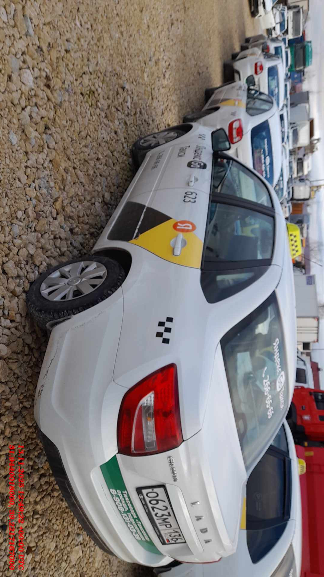 Lada Granta седан