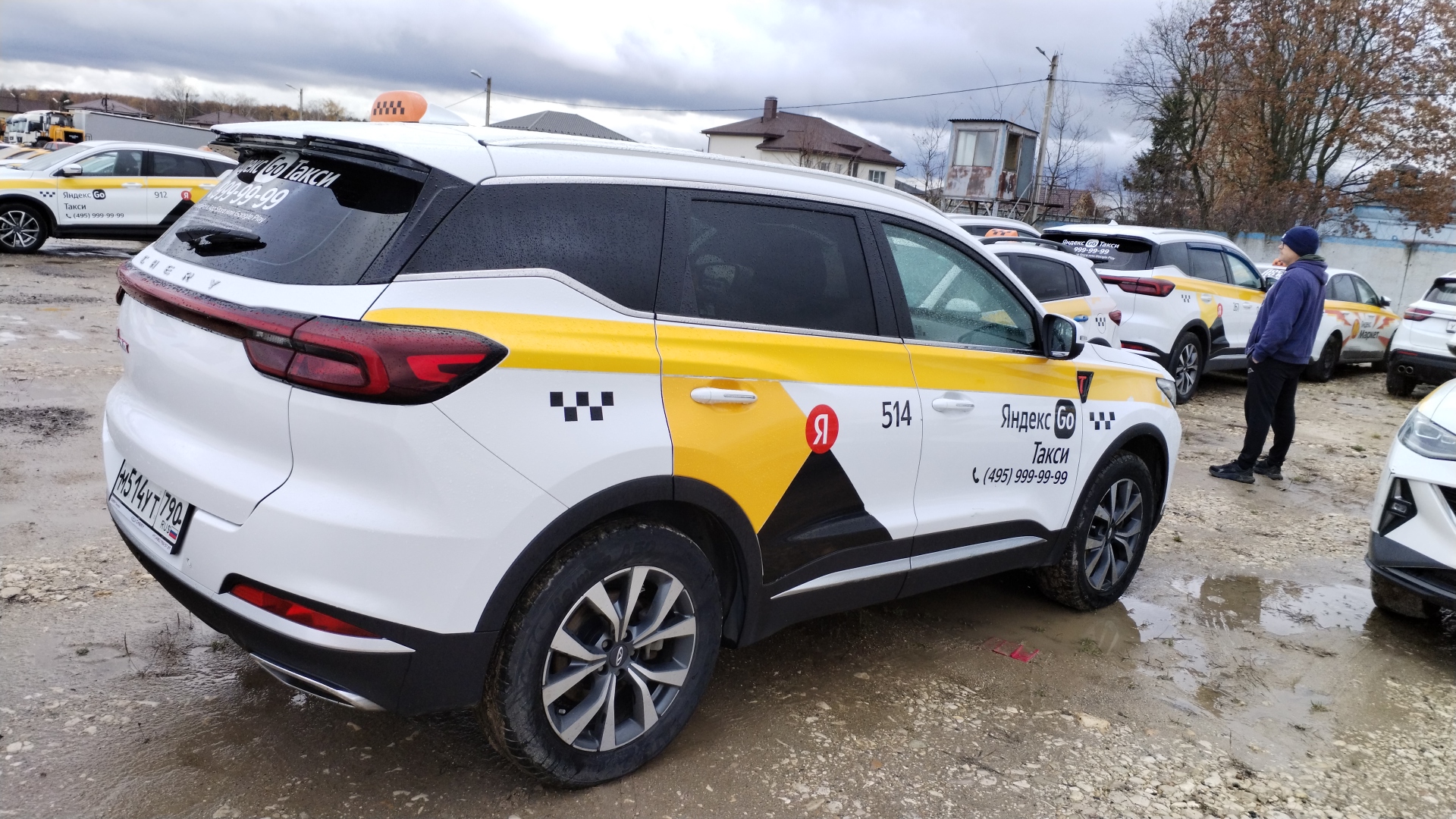 Chery Tiggo 7 PRO MAX