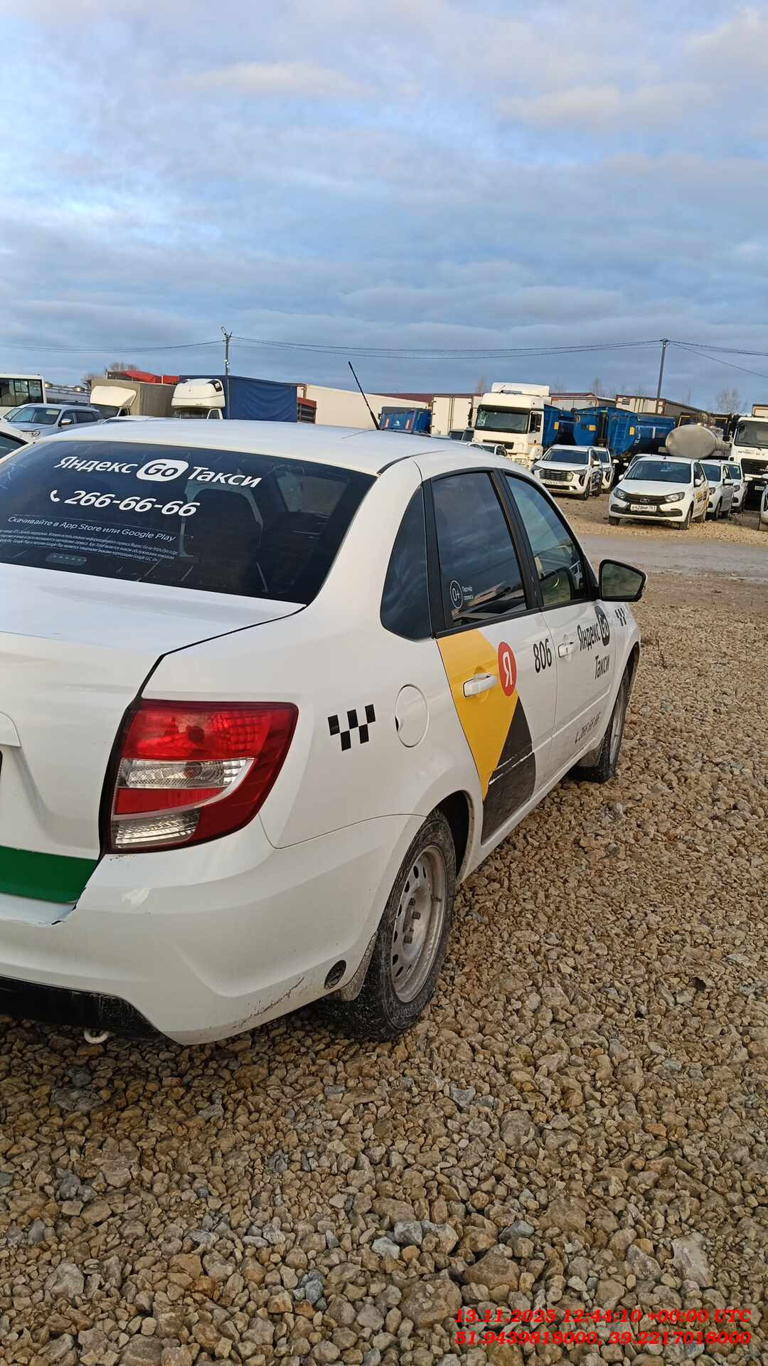 Lada Granta седан