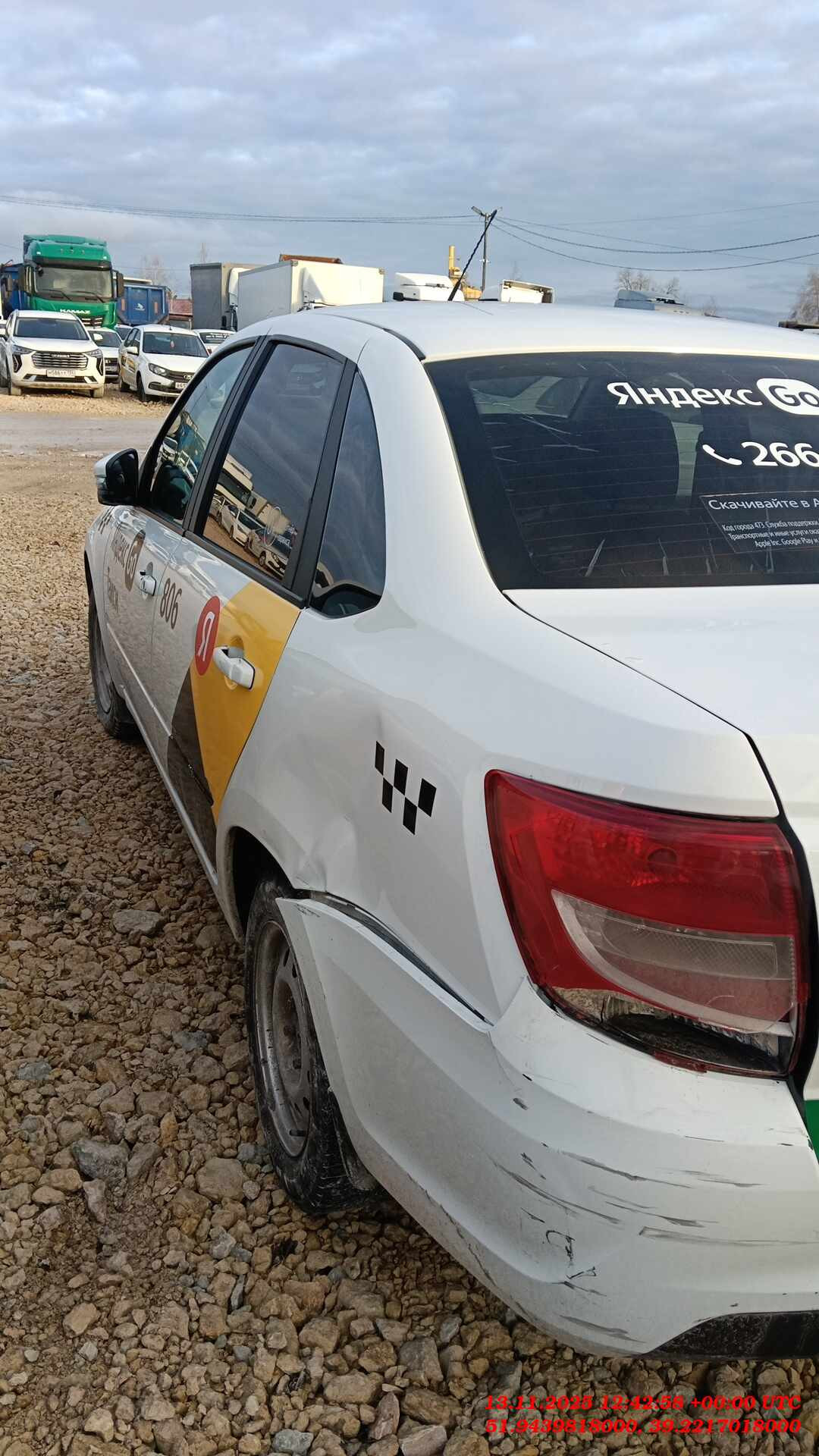 Lada Granta седан