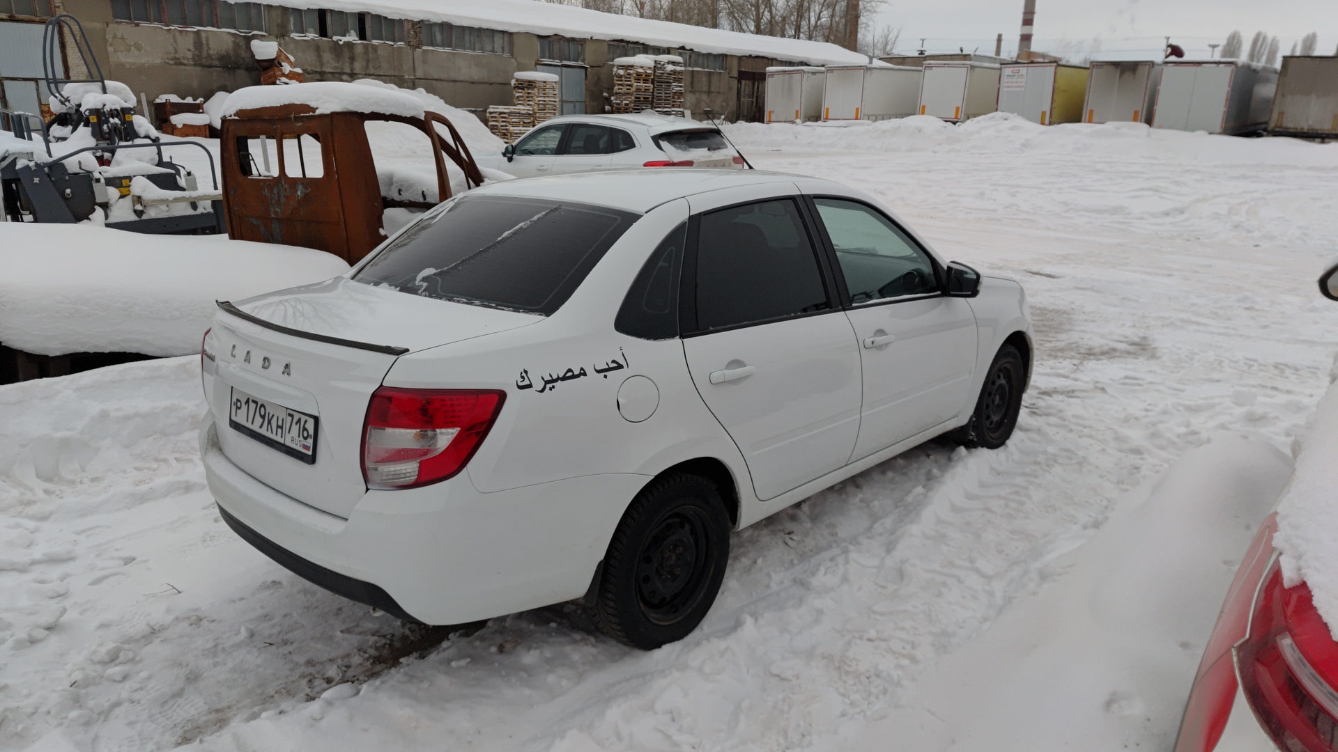 Lada Granta седан