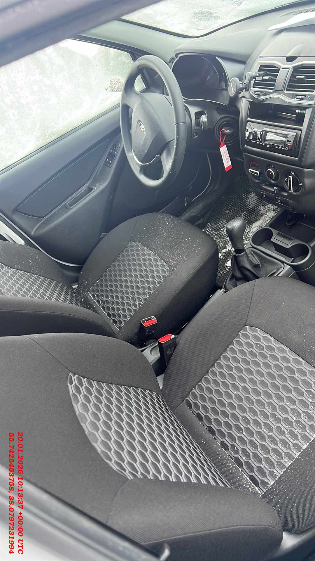 Lada Granta седан