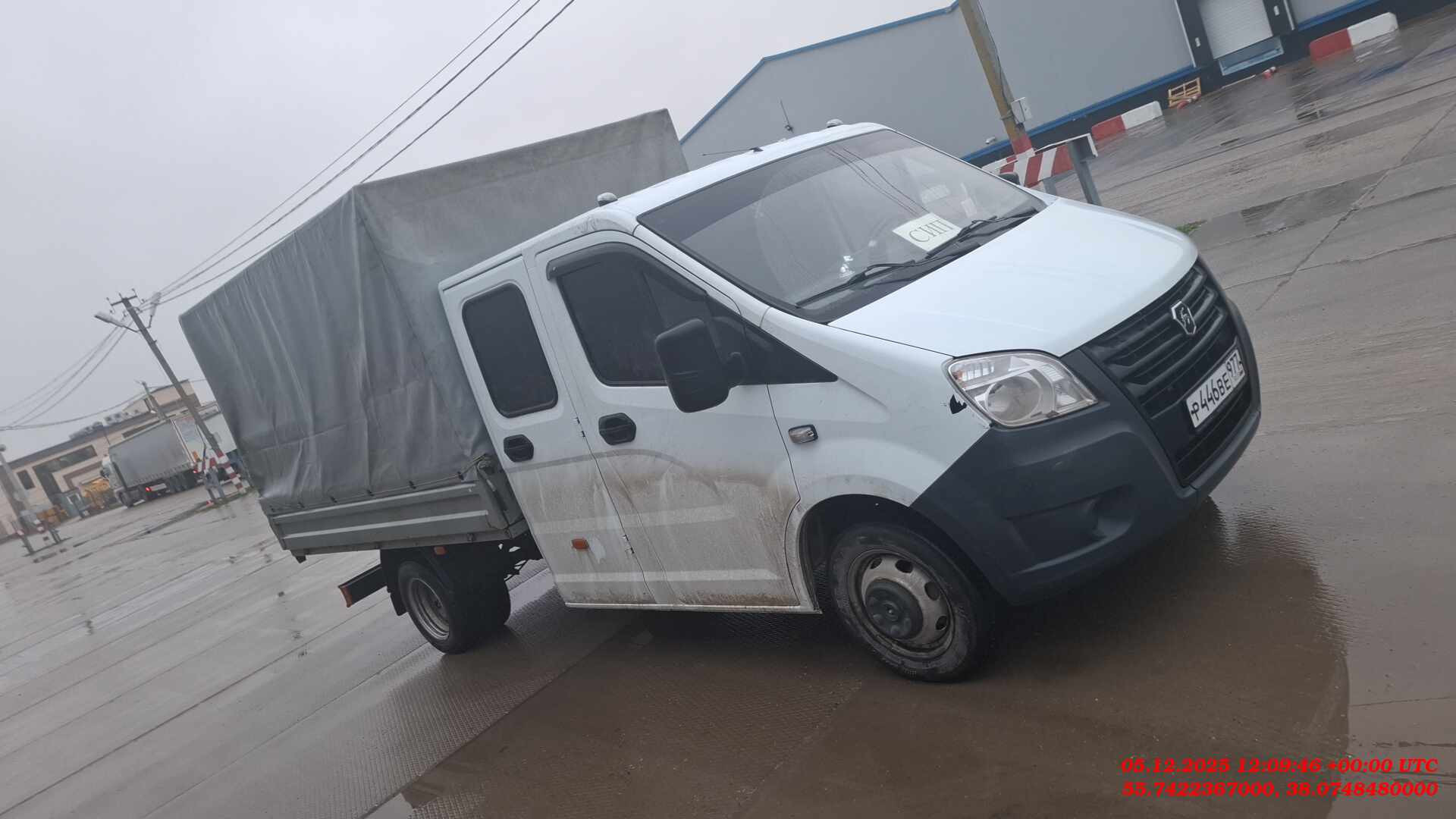 ГАЗ ГАЗель NEXT