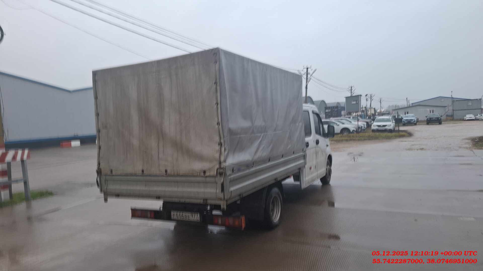 ГАЗ ГАЗель NEXT