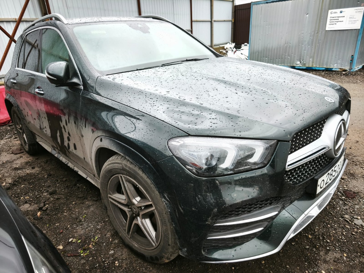 Mercedes-Benz GLE-CLASS