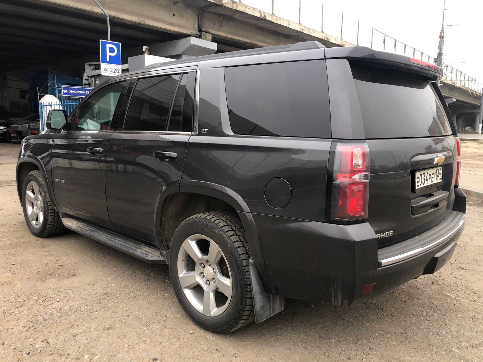 Chevrolet TAHOE