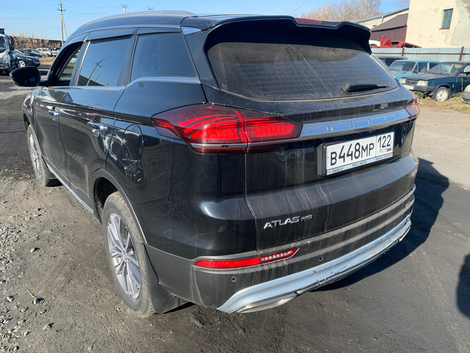 Geely Atlas Pro