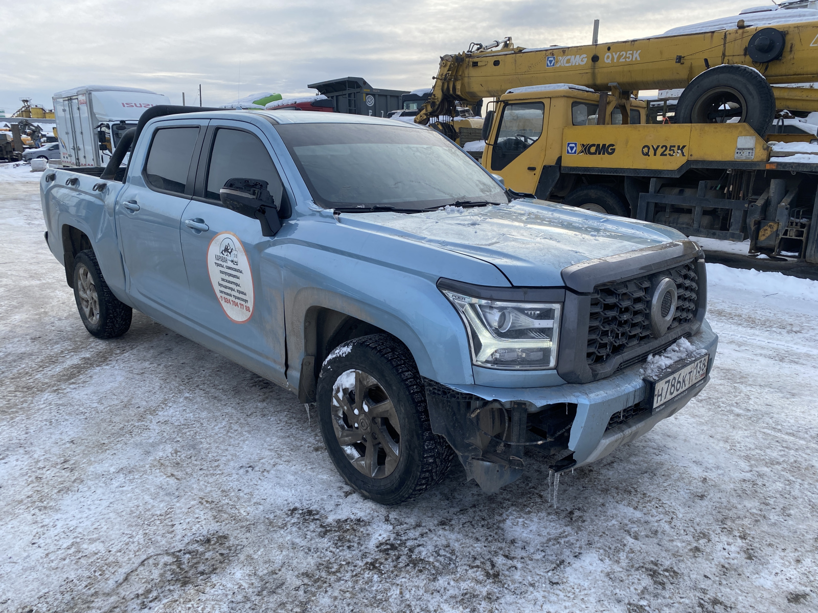 Great Wall POER KingKong