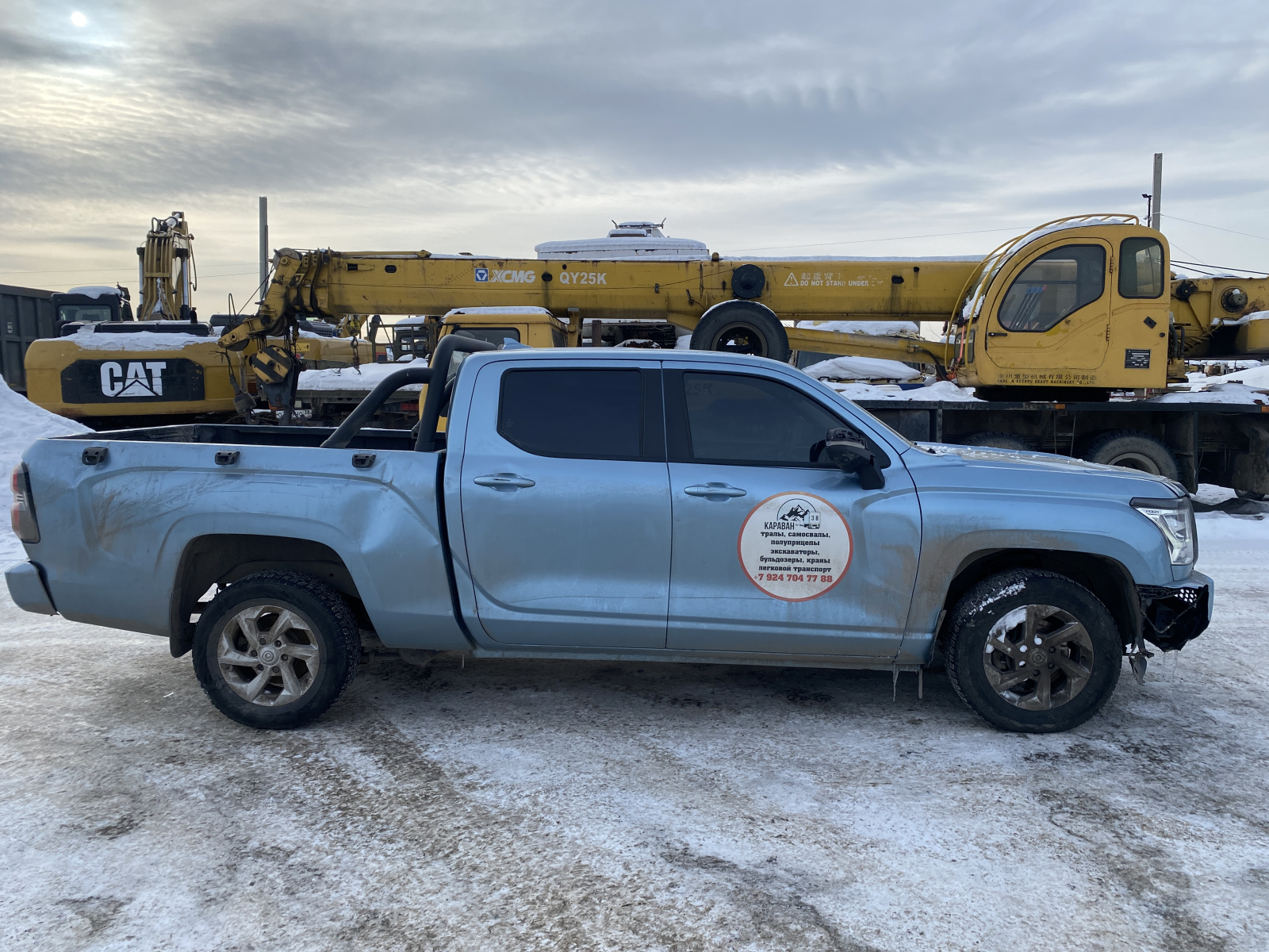 Great Wall POER KingKong