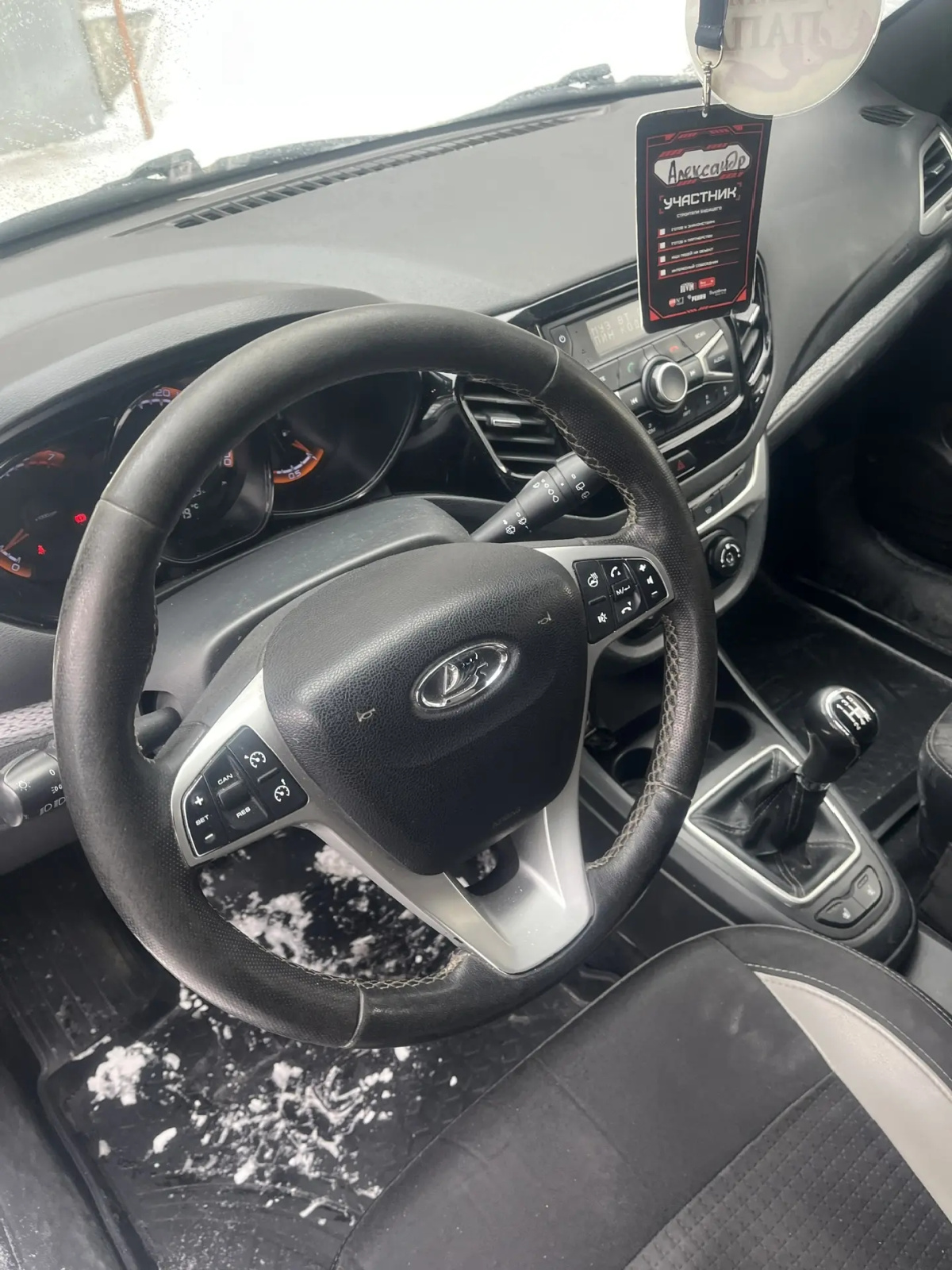 LADA VESTA SW Cross BLACK