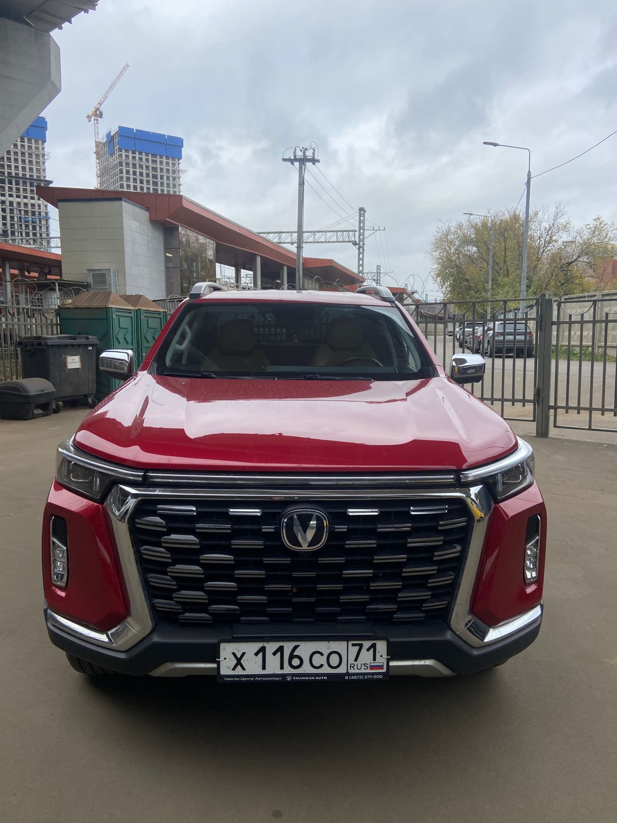Changan Hunter Plus