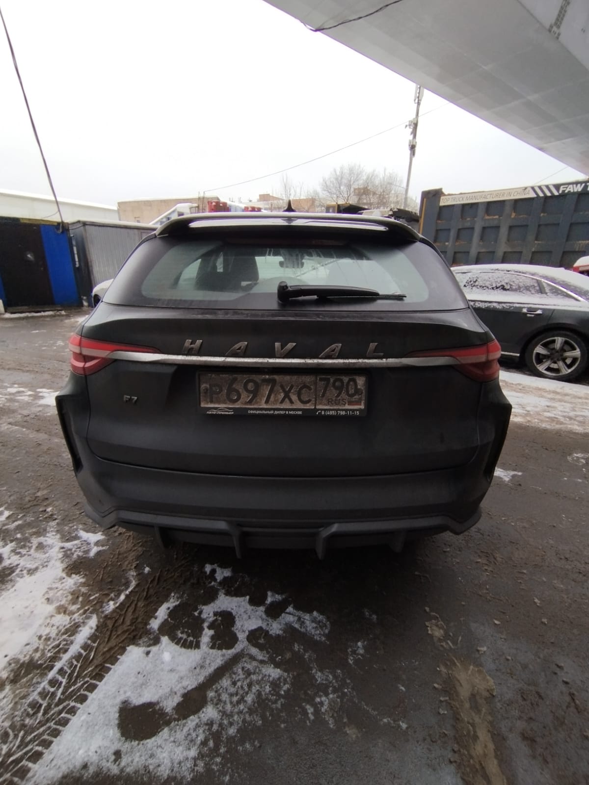 Haval F7 - фото 2