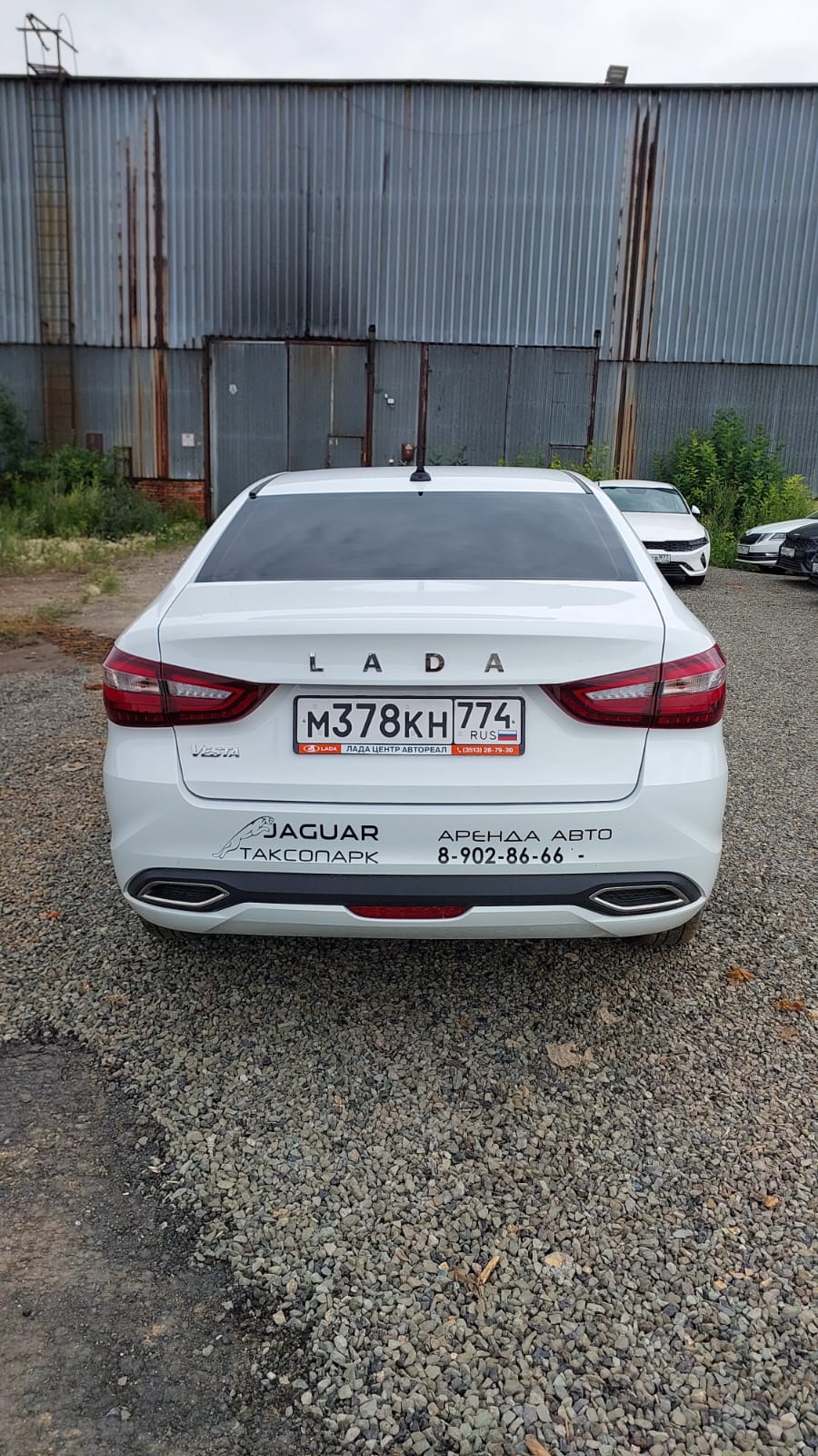 LADA VESTA Седан Life