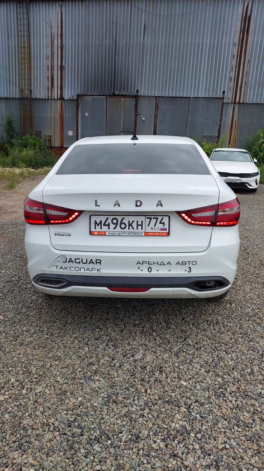 LADA VESTA Седан Life