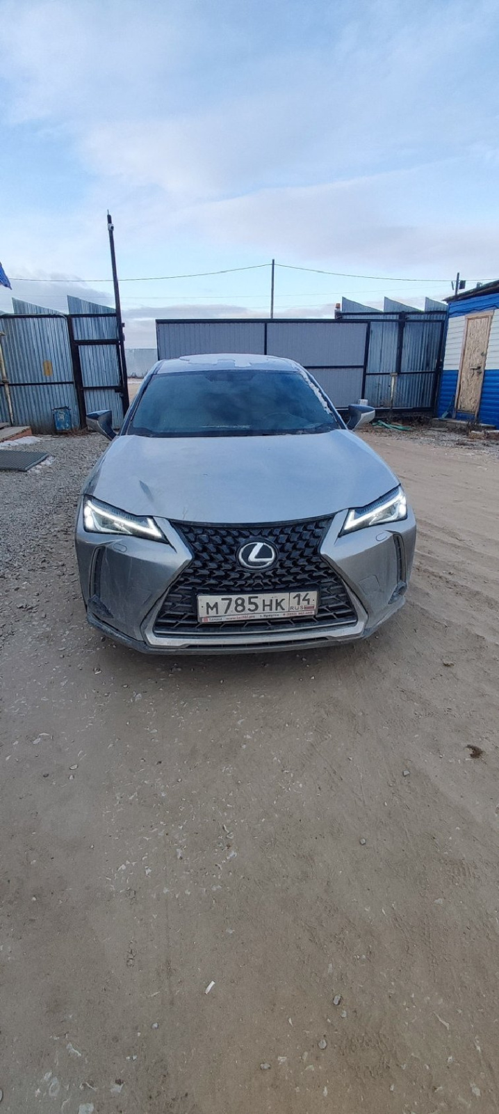 Lexus UX200